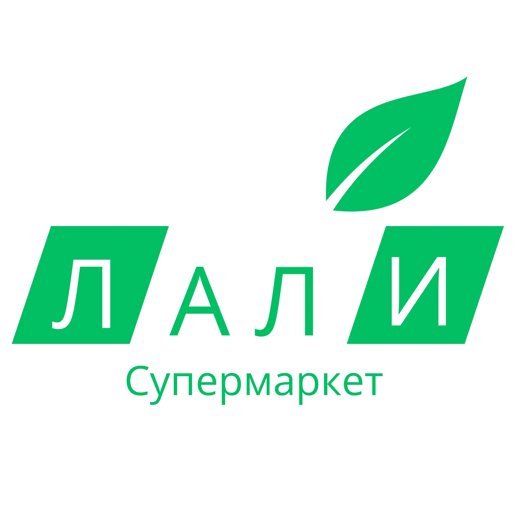 Partner 8
